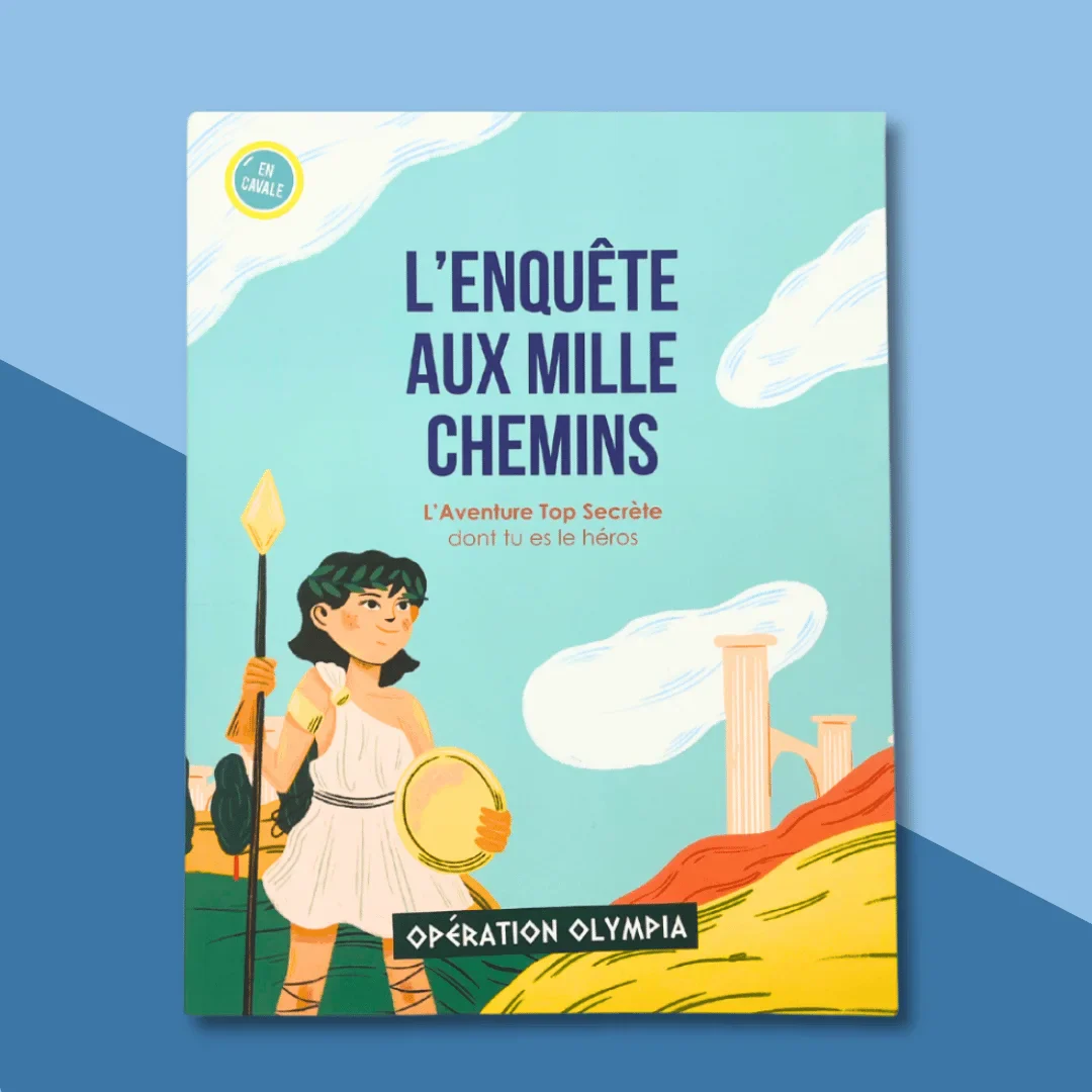 Miniature 2